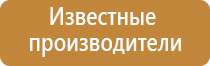 аромадизайн обучение